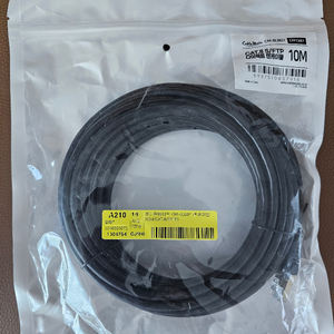 케이블메이트CM-8LB07 10m CAT.8 S/FTP