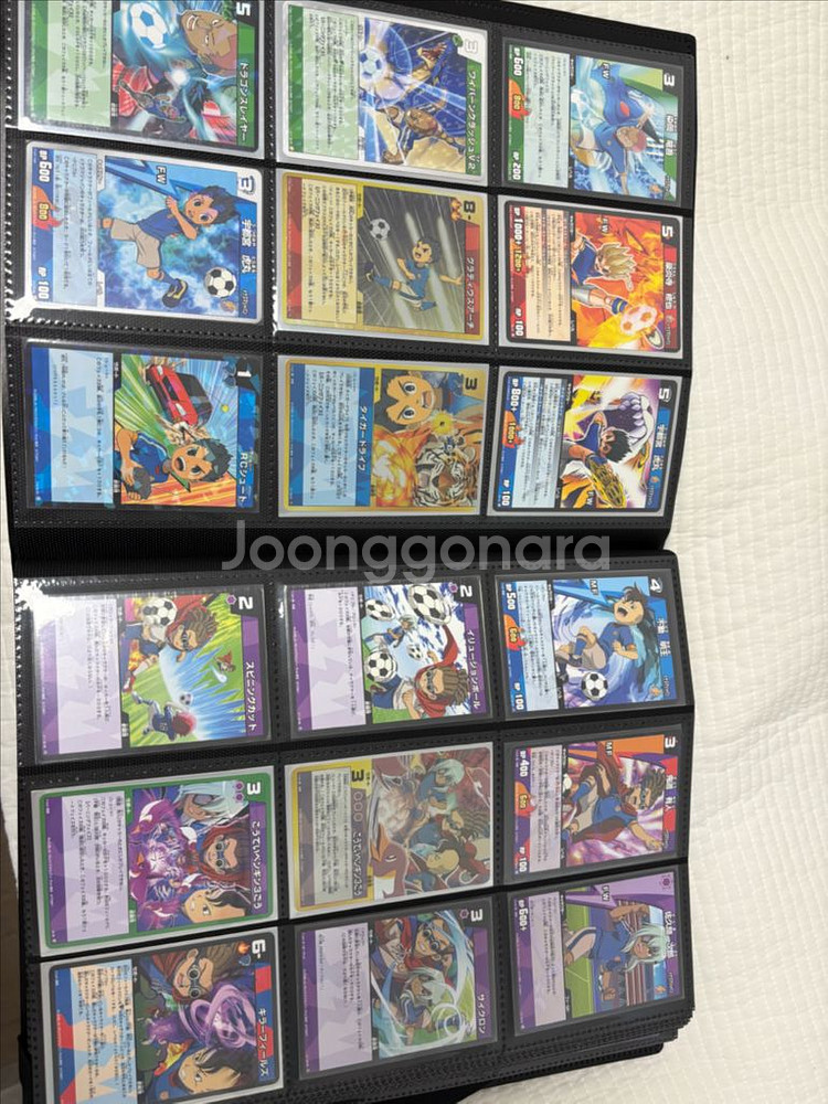 이나즈마일레븐 썬더일레븐 tcg 일괄 및 개별판매--3