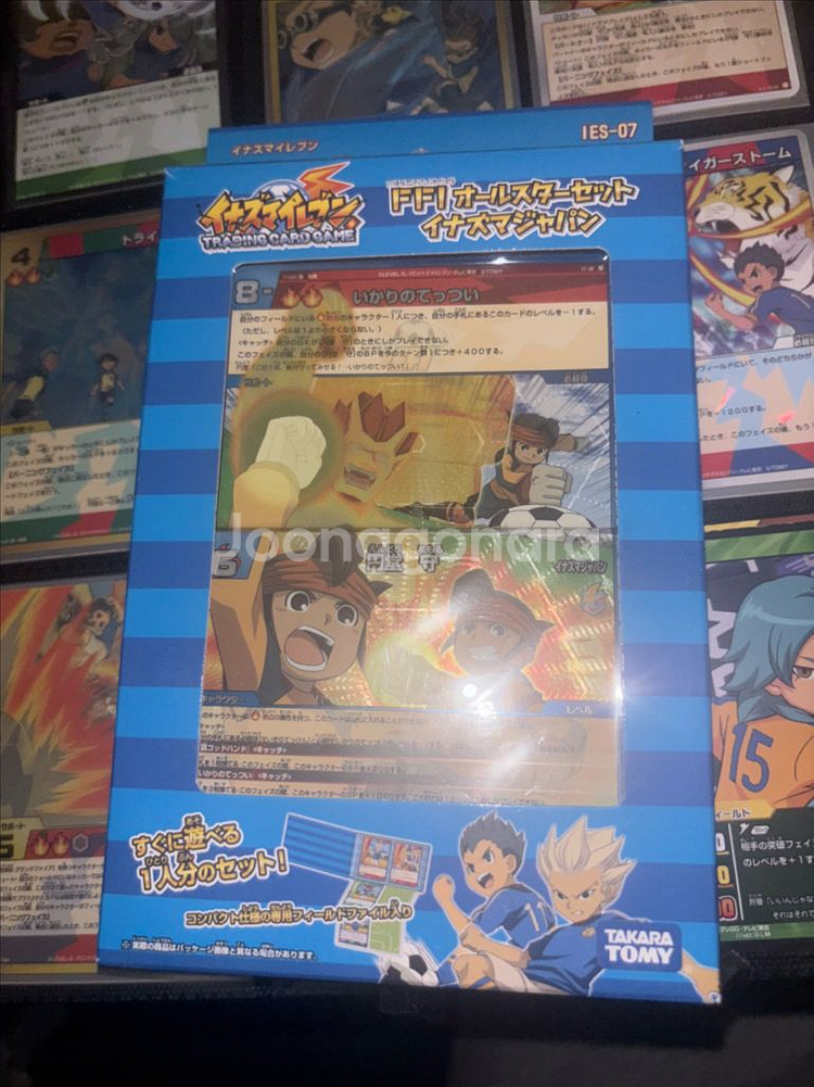 이나즈마일레븐 썬더일레븐 tcg 일괄 및 개별판매--7