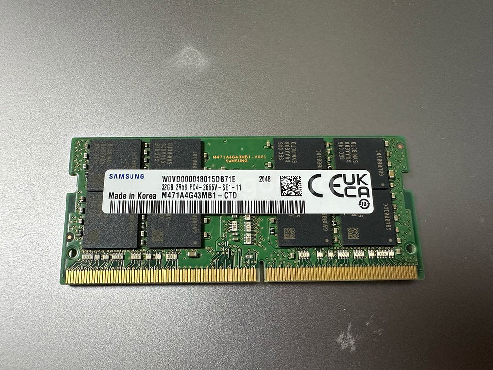 삼성 노트북용 메모리 DDR4 32G(다수)--0