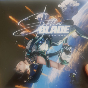 ps5 스텔라 블레이드 팝니다