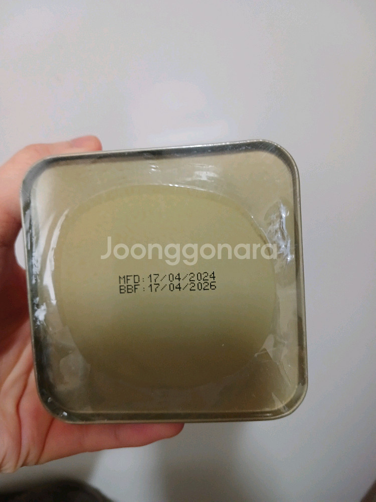 태국밀크티 차뜨라므--1