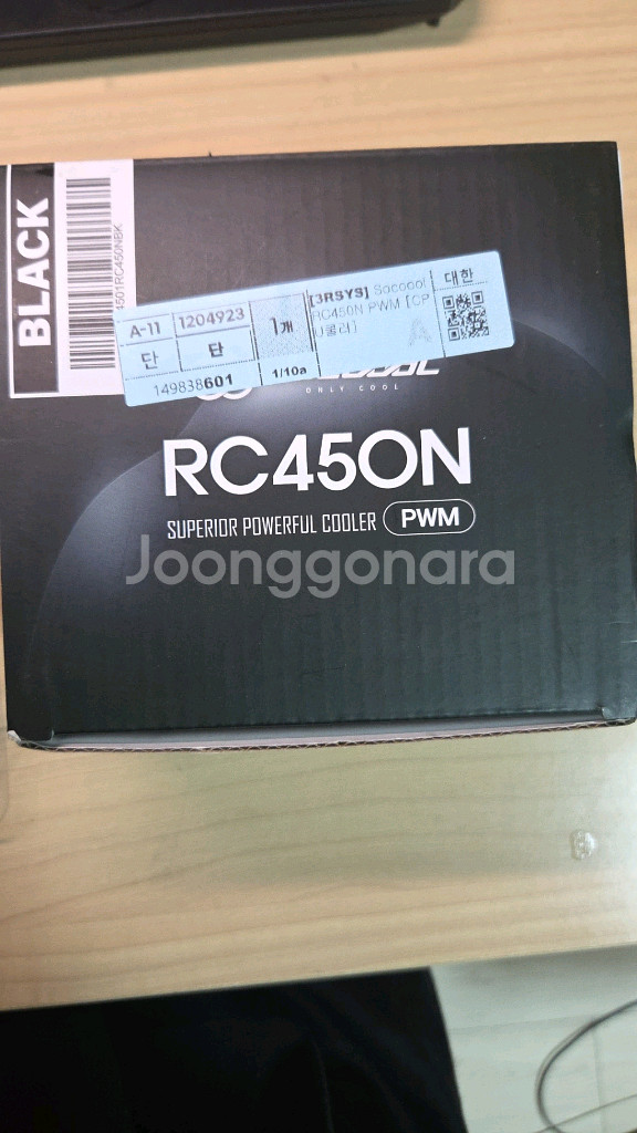 amd 라이젠 5 7600cpu 판매합니다--1