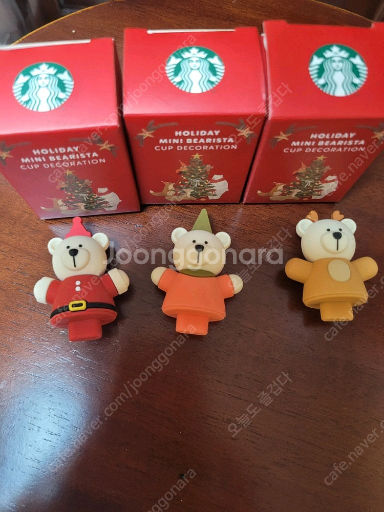 스타벅스 커피 스토퍼--0