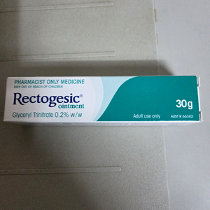 렉토제식Rectogesic