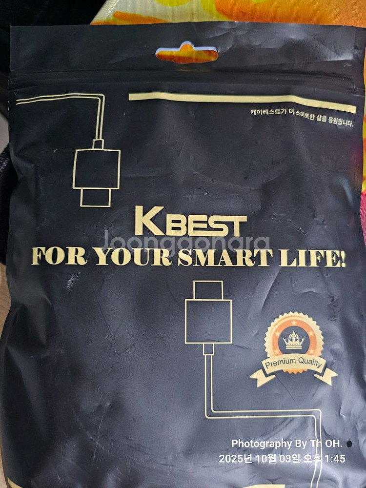 KBest케이베스트KBT-DP20 1m v1.4케이블--0