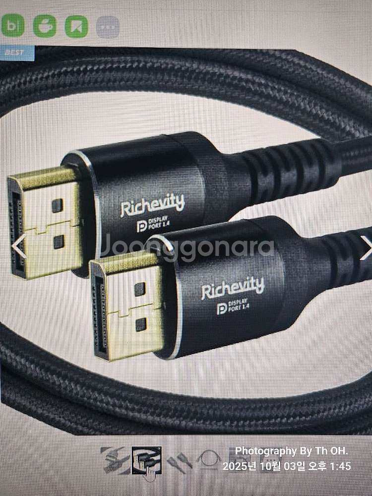 KBest케이베스트KBT-DP20 1m v1.4케이블--2