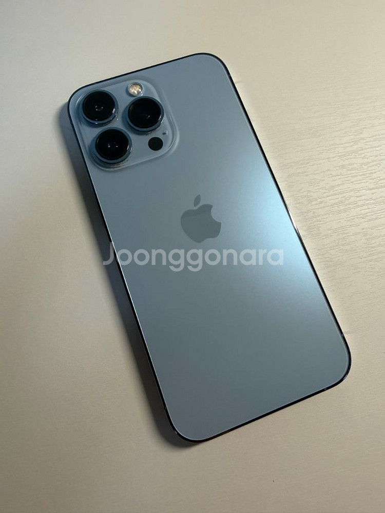 아이폰 13pro 128gb 블루--1