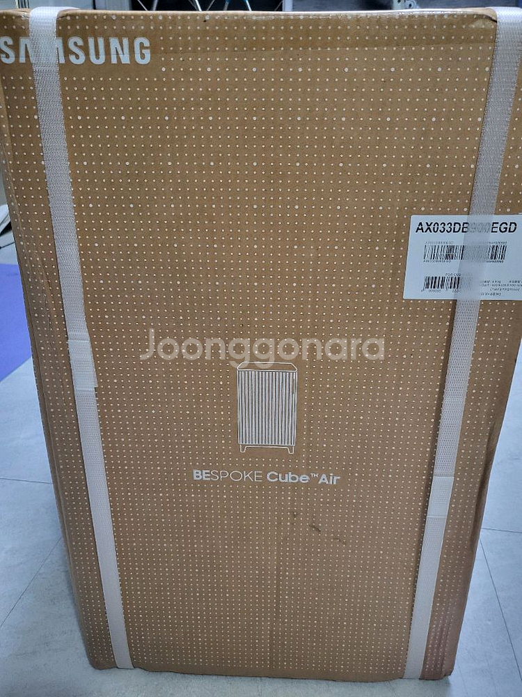 삼성 비스포크 공기청정기--0