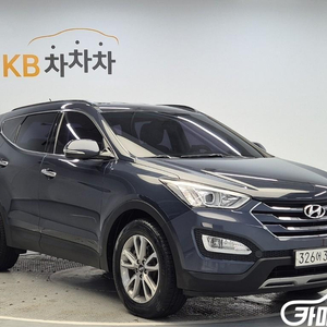 [현대]싼타페 DM 디젤 2WD 2.0 프리미엄 (5인