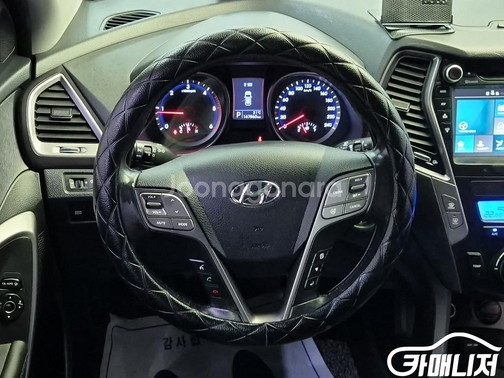 [현대]싼타페 DM 디젤 2WD 2.0 프리미엄 (5인--8