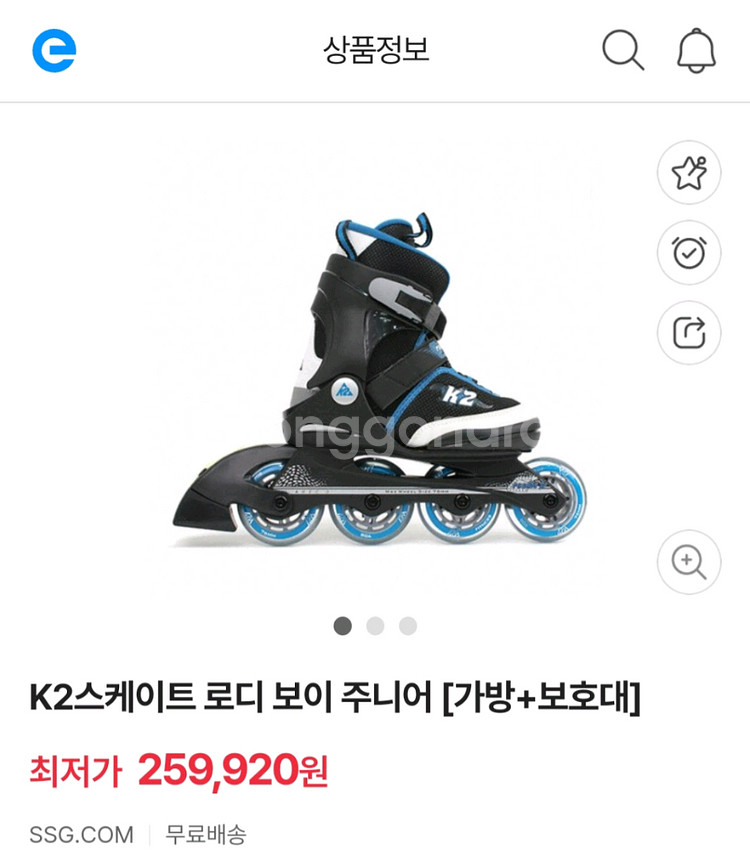 k2 로디보이 주니어 인라인 스케이트 195mm~23--6