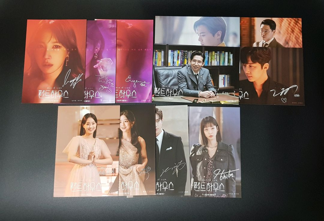 펜트하우스 한정판 포토북 팝니다--2