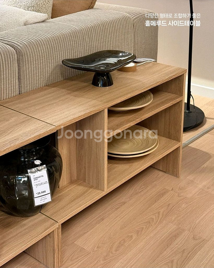 [새상품] 이케아 홀메루드 보조테이블 선반--2