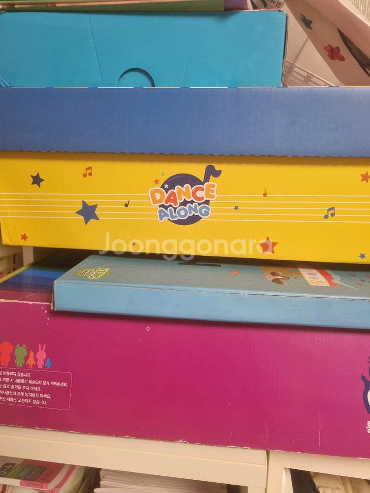 튼튼영어 베이비리그--5