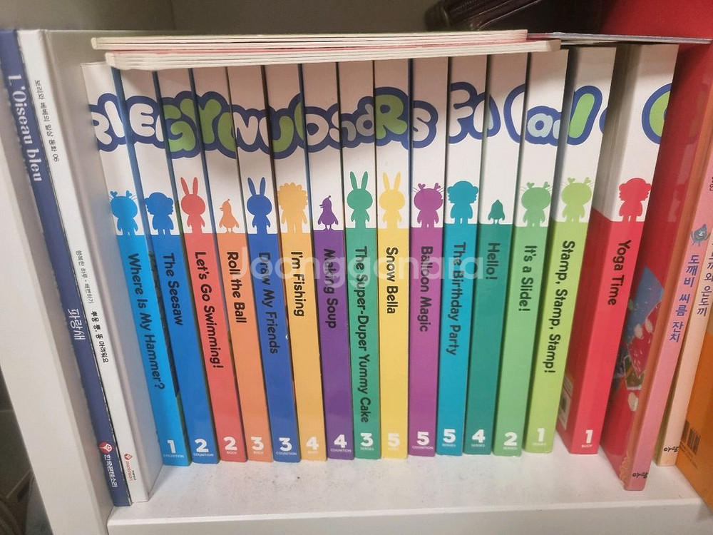 튼튼영어 베이비리그--2