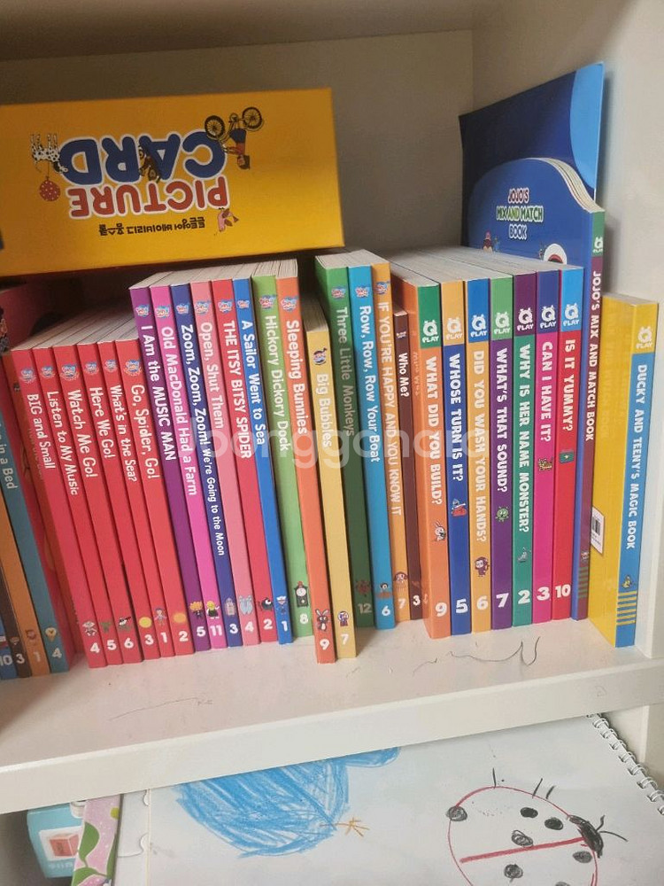 튼튼영어 베이비리그--3