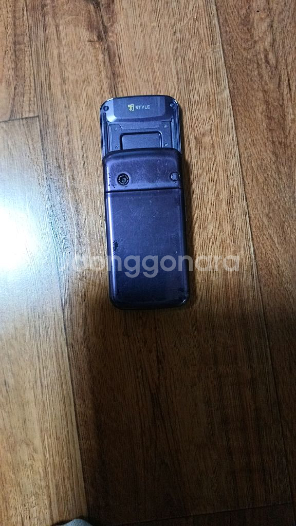 옛날 휴대폰--2