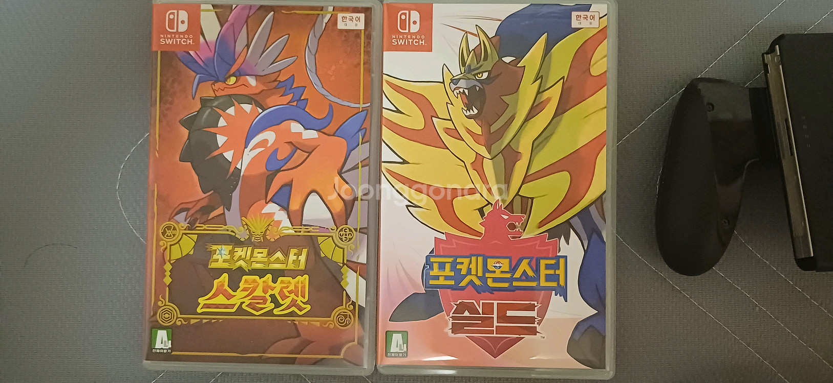 닌텐도 스위치 동물의숲 에디션+포켓몬 실드+스칼렛--1