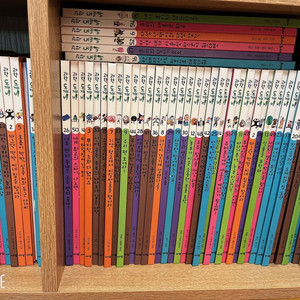 아람 과학도깨비