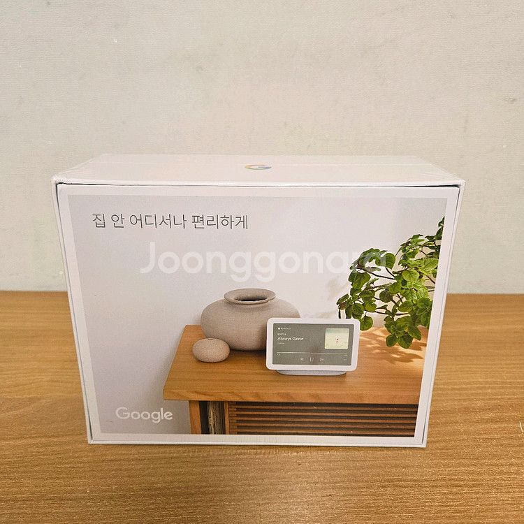 (미개봉)구글 네스트 허브 2세대, 국내정품--1