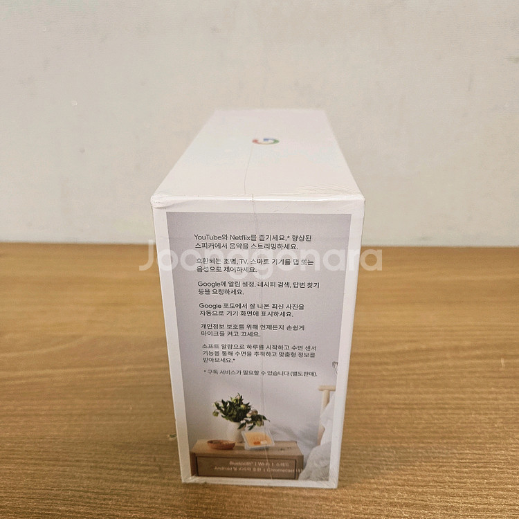 (미개봉)구글 네스트 허브 2세대, 국내정품--2