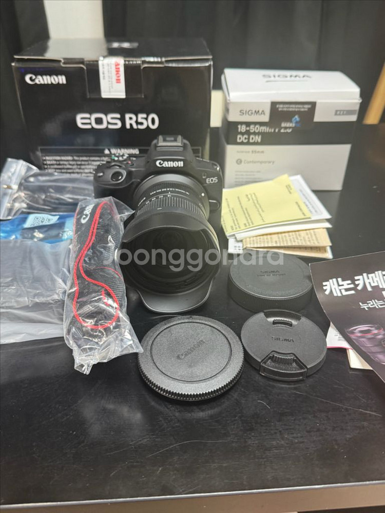 캐논 eos r50 + 시그마 c 18-50mm--0