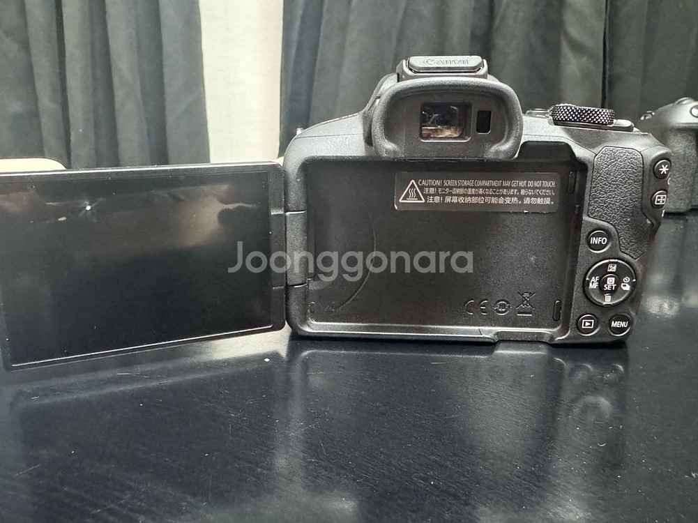 캐논 eos r50 + 시그마 c 18-50mm--4