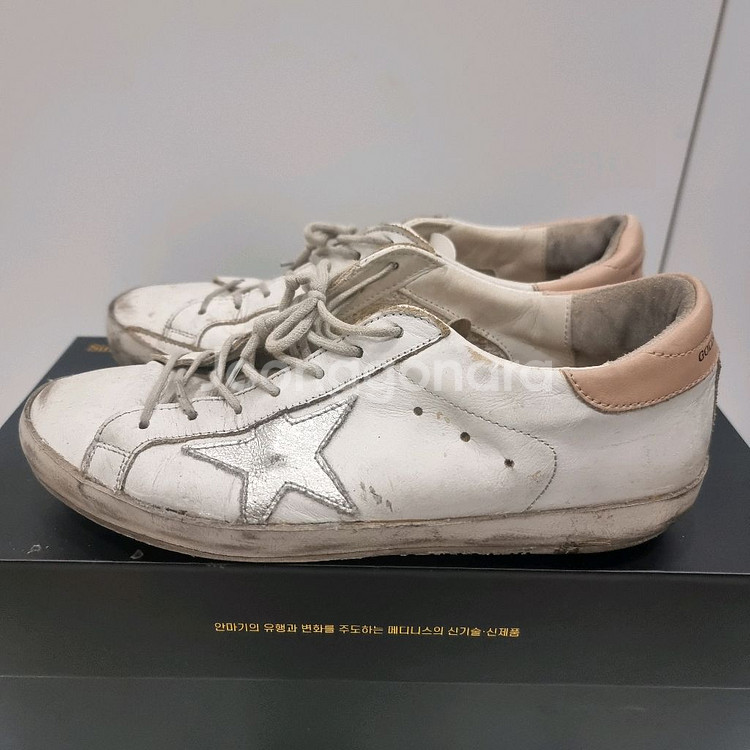 골든구스/ 구찌 로퍼 외 3점--0