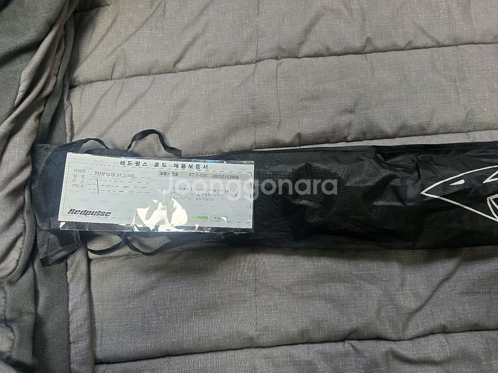 레드펄스 신형 xt7-500, 시마노 1080릴--0