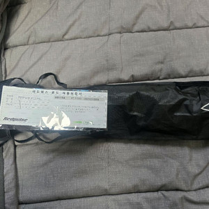 레드펄스 신형 xt7-500, 시마노 1080릴