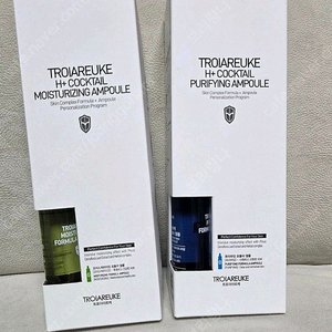 트로이아르케 힐링칵테일 (그린,블루)2개 택포 9만원