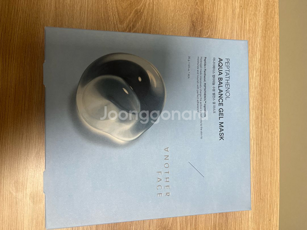 어나더페이스 수분밸런스 겔마스크--0