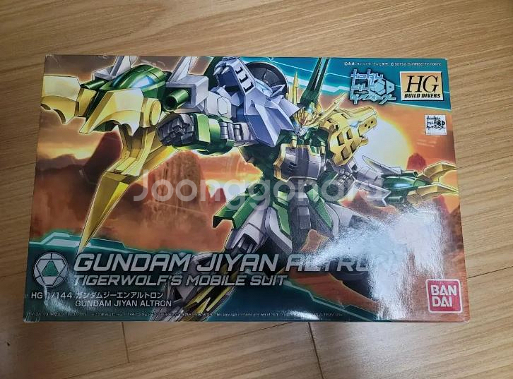 HG 지엔 알트론--0