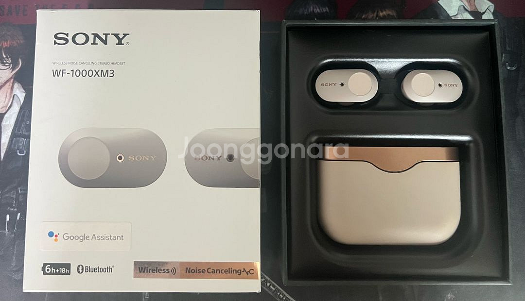 소니 WF-1000XM3 이어폰 풀구성 판매합니다.--0