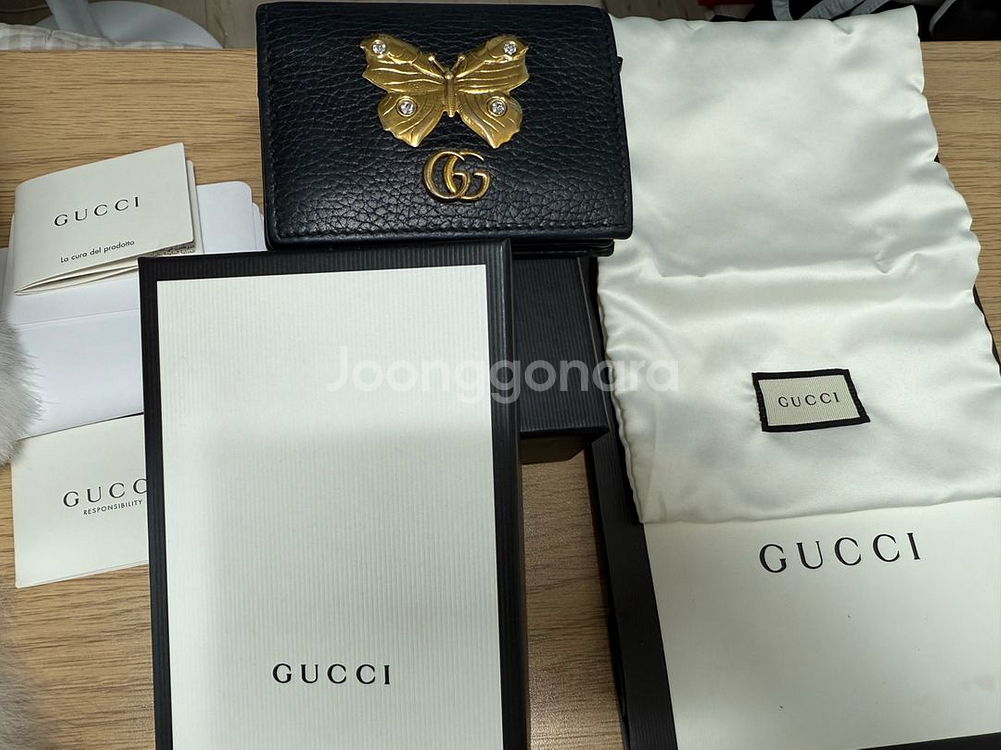 구찌 버터플라이 반지갑--1