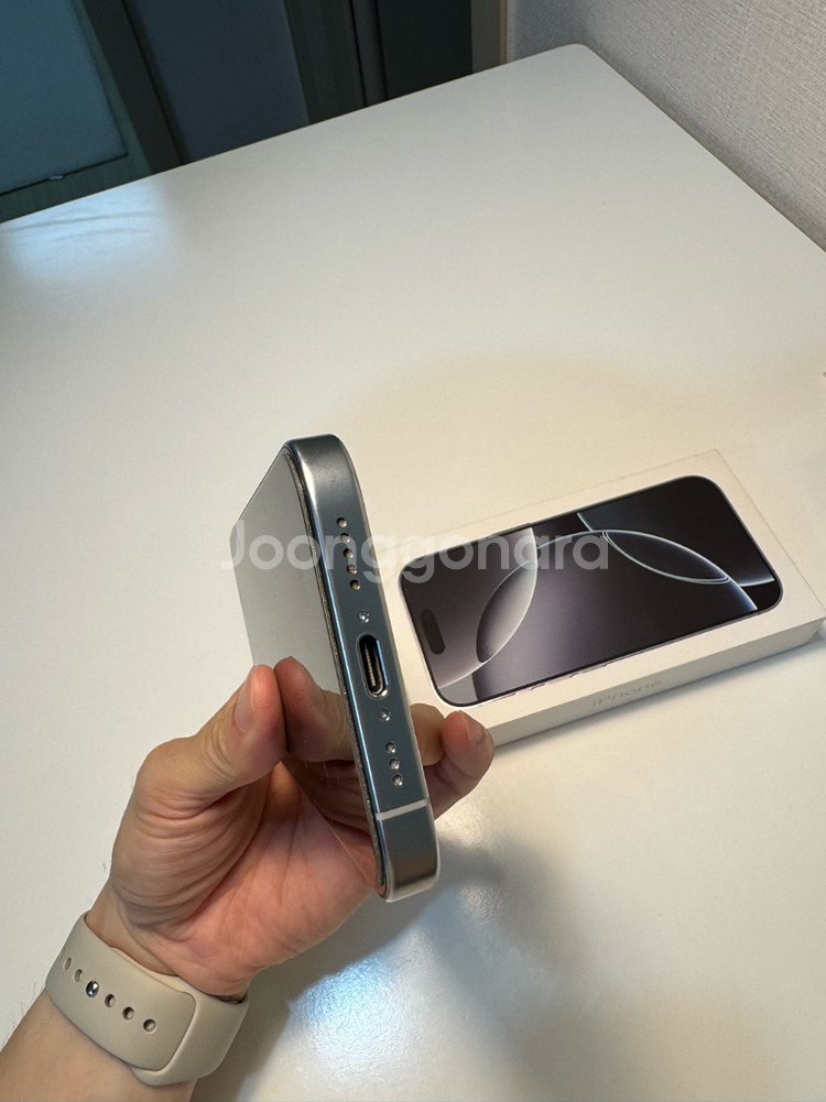 아이폰16프로 화이트 256gb--4