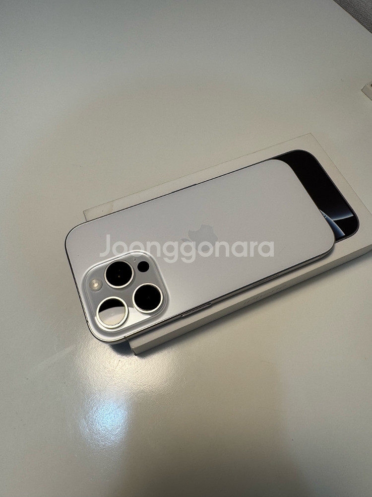 아이폰16프로 화이트 256gb--7