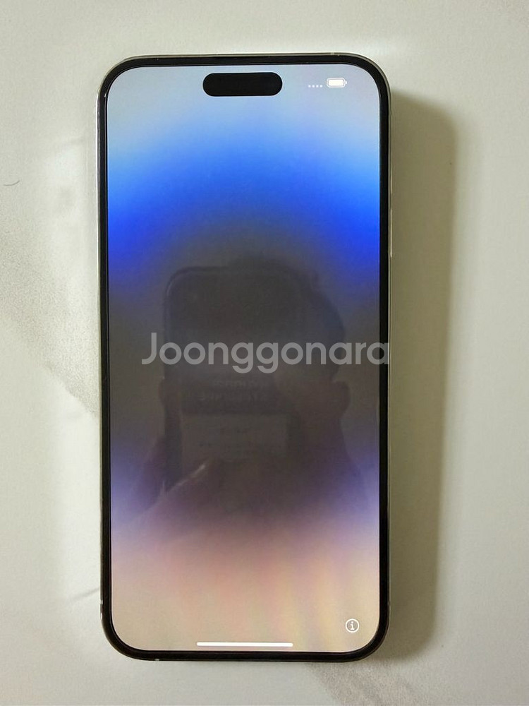 아이폰 14 프로맥스 512G 팝니다--0