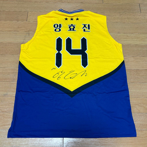 현대건설 양효진 친필 싸인 유니폼 L사이즈
