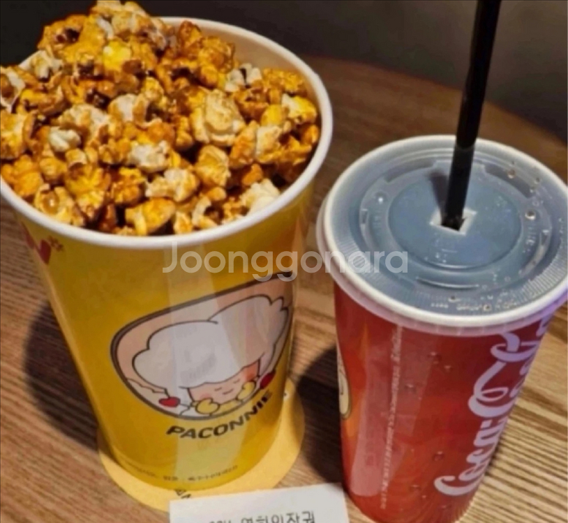 8000>>2500 cgv 콤보세트 팝콘 + 콜라 2장--1