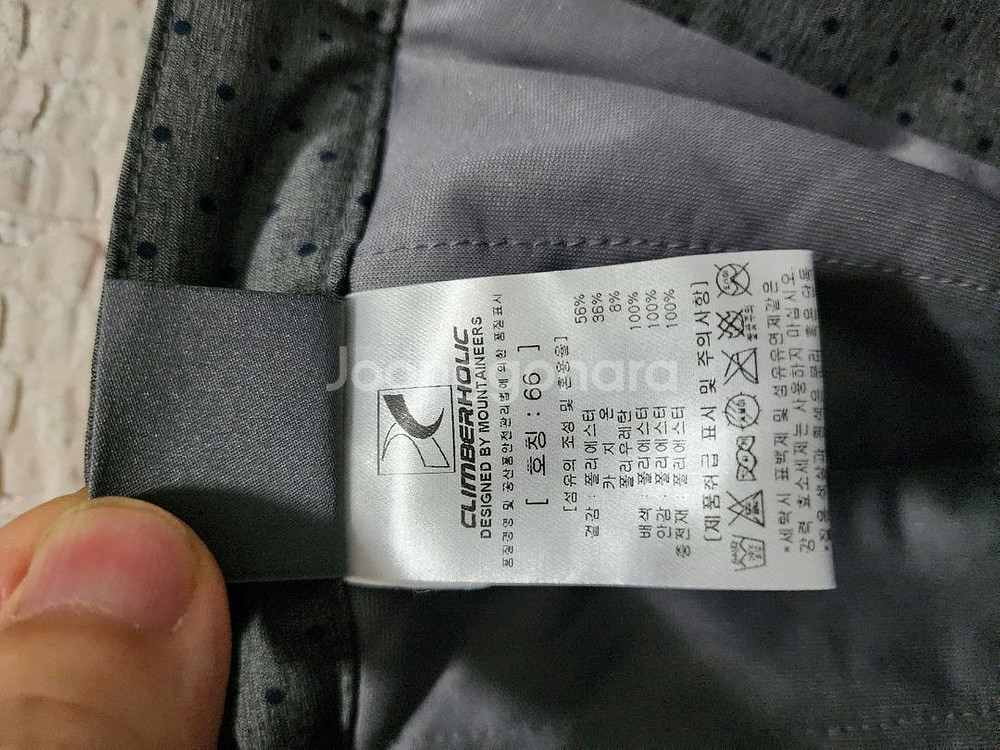 클라이머홀릭 남성 패턴골프바지66--4