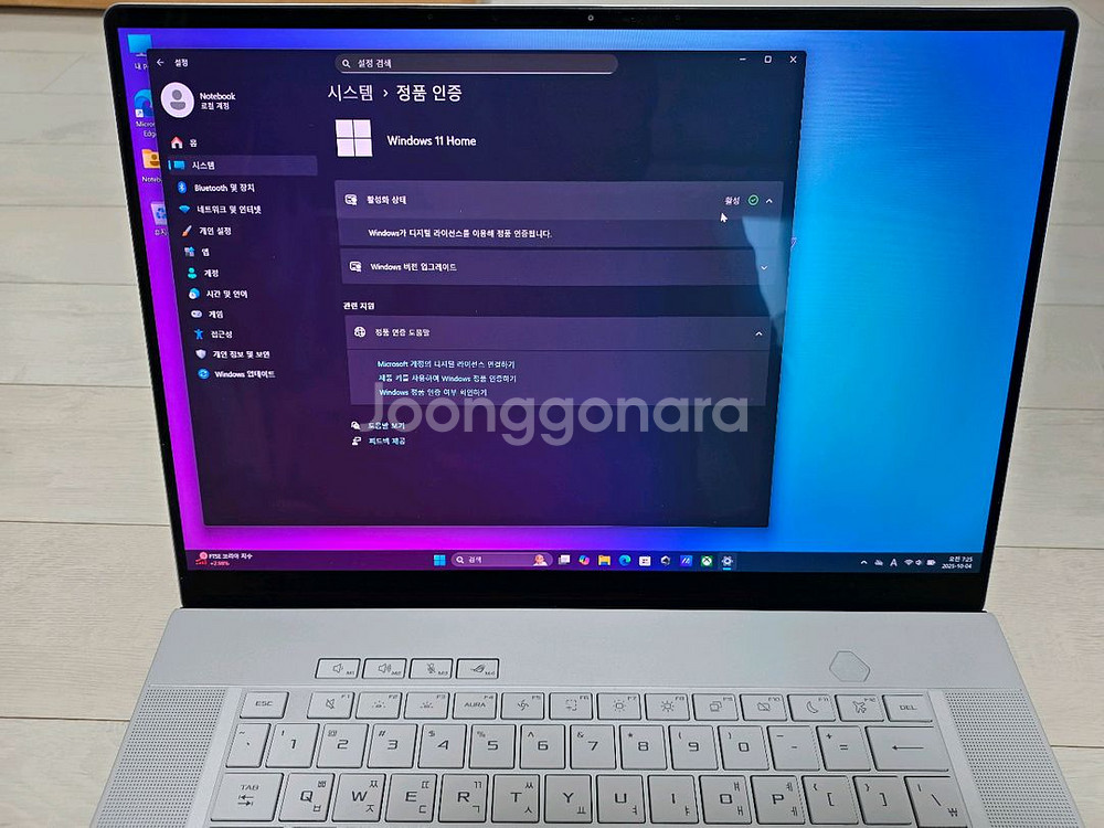 제피러스 G16 i9 285H 5070 노트북 팝니다--4