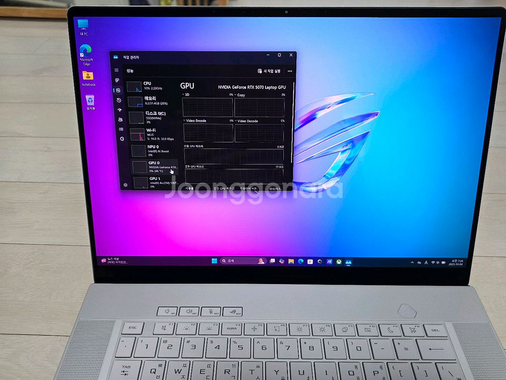 제피러스 G16 i9 285H 5070 노트북 팝니다--5