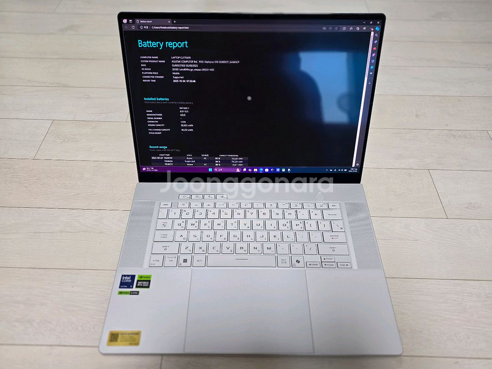 제피러스 G16 i9 285H 5070 노트북 팝니다--7