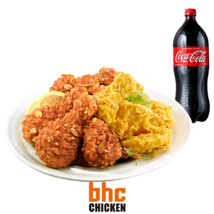 BHC 치킨 후라이드반+양념반+콜라