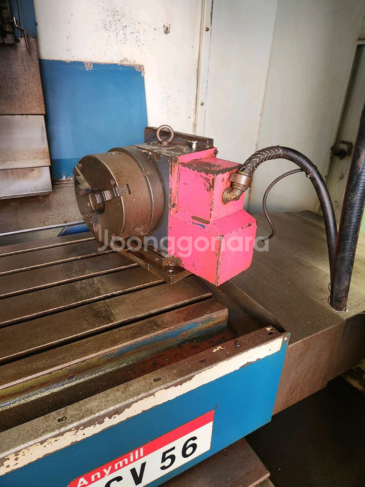 머시닝센타5호BT50--5