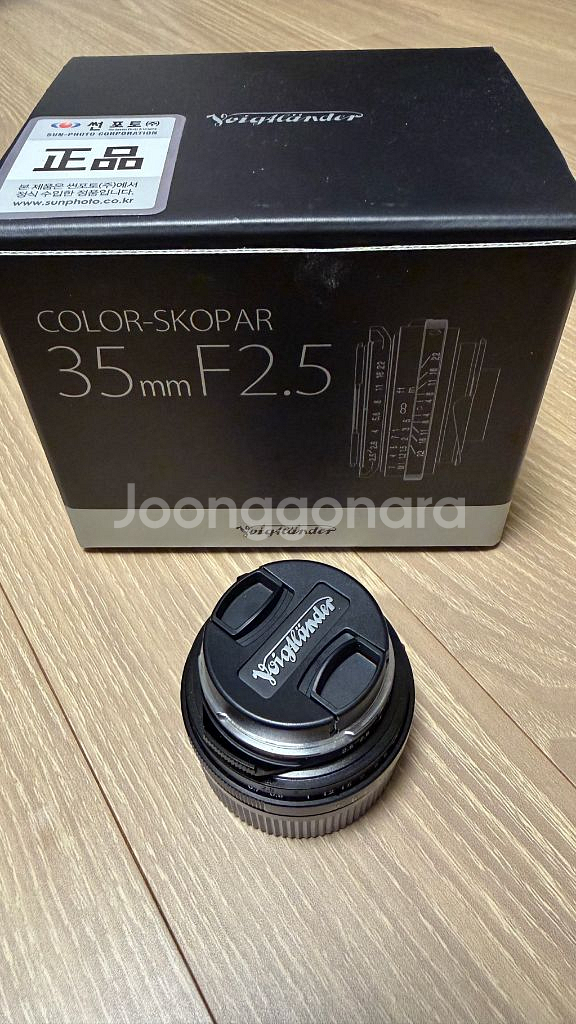 보이그랜더 VM마운트 렌즈3개 판매 35mm, 40mm--0