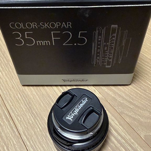 보이그랜더 VM마운트 렌즈3개 판매 35mm, 40mm