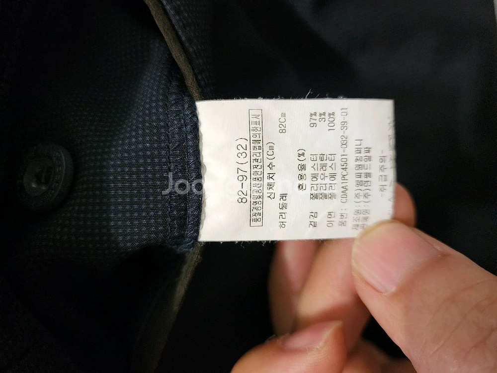 크로커다일 남성 골프 바지--3